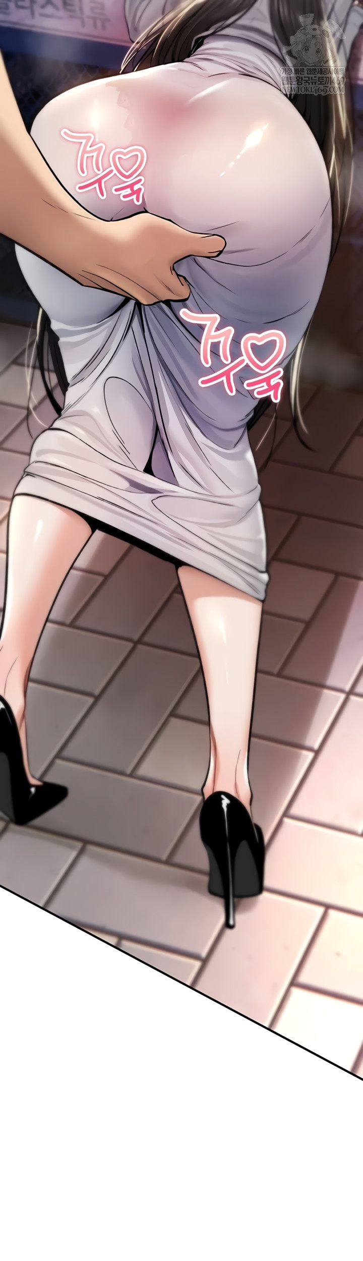 You Won’t Break Me Raw - Chapter 21 [photo 19] - MangaPorn