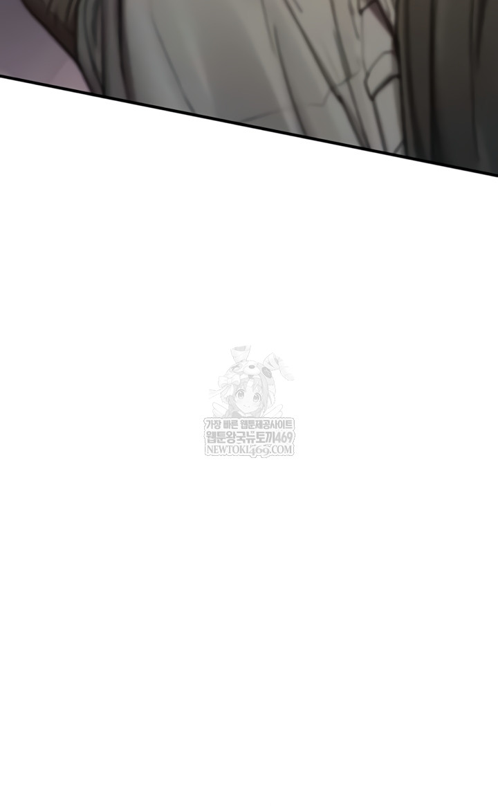 You Won’t Break Me Raw - Chapter 21 [photo 37] - MangaPorn