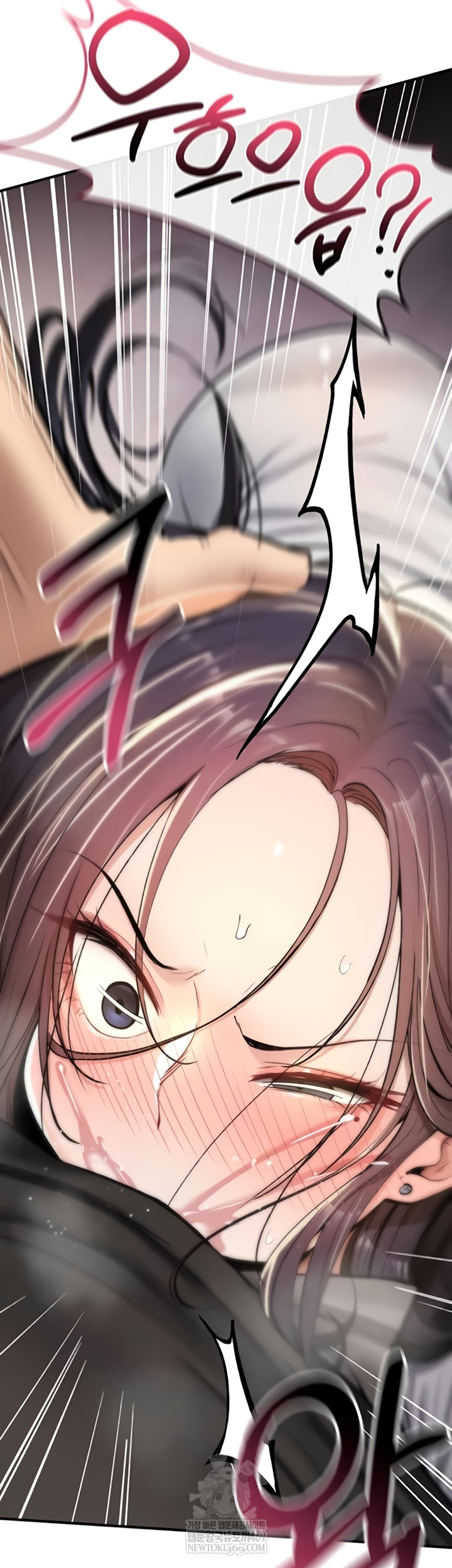 You Won’t Break Me Raw - Chapter 21 [photo 42] - MangaPorn