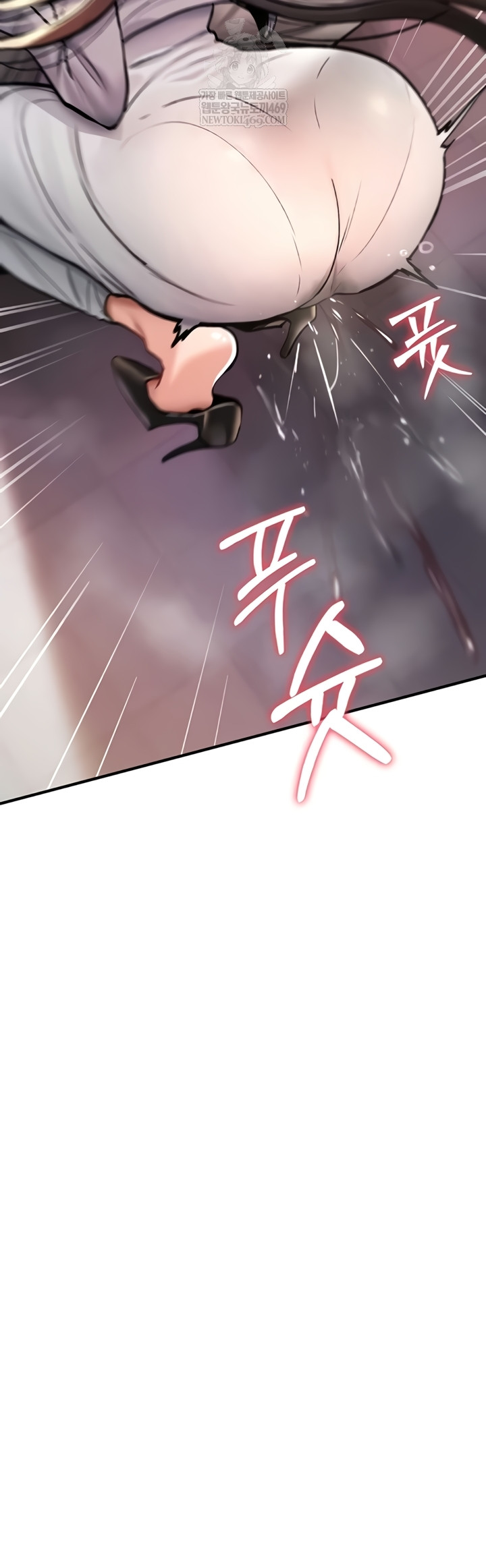 You Won’t Break Me Raw - Chapter 21 [photo 54] - MangaPorn