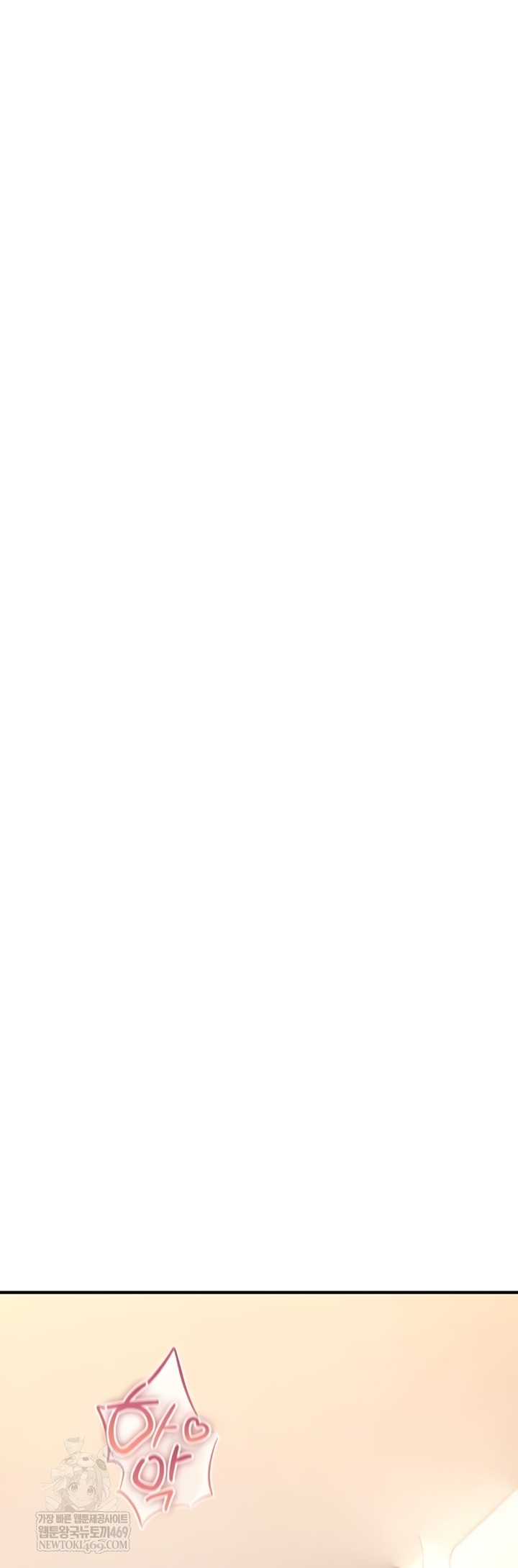 You Won’t Break Me Raw - Chapter 21 [photo 65] - MangaPorn