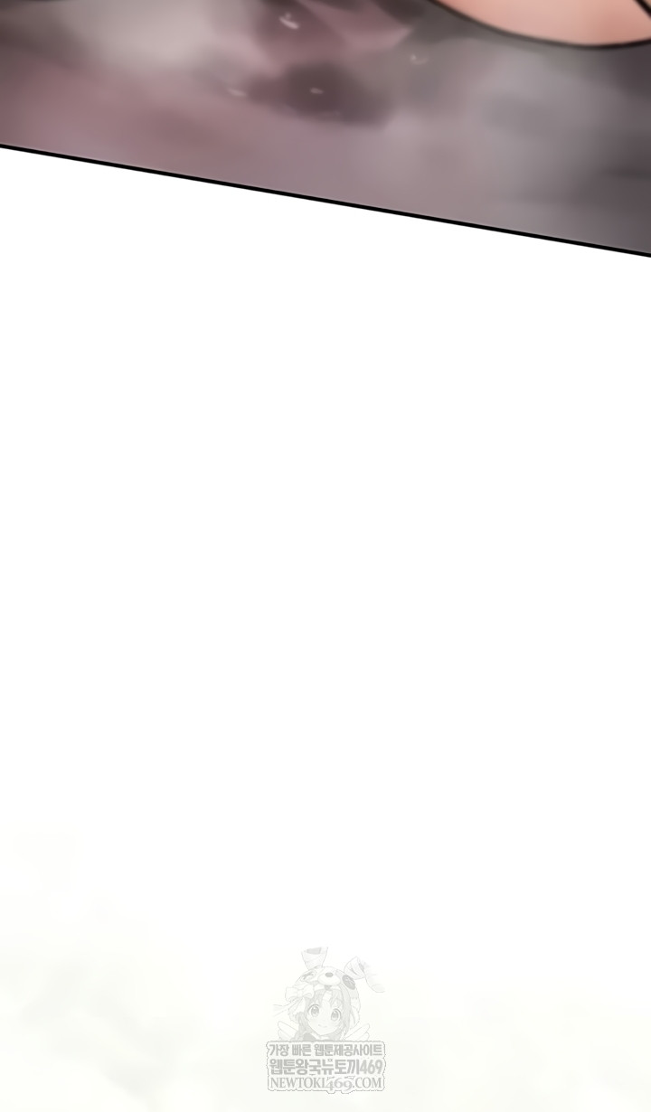 You Won’t Break Me Raw - Chapter 21 [photo 69] - MangaPorn