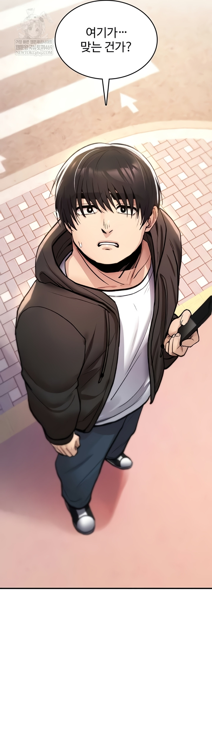 You Won’t Break Me Raw - Chapter 21 [photo 87] - MangaPorn