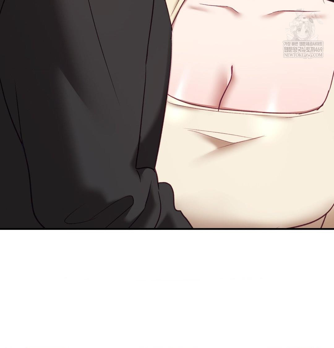 The Circumstances of Unrequited Love Raw - Chapter 19 [photo 100] - MangaPorn