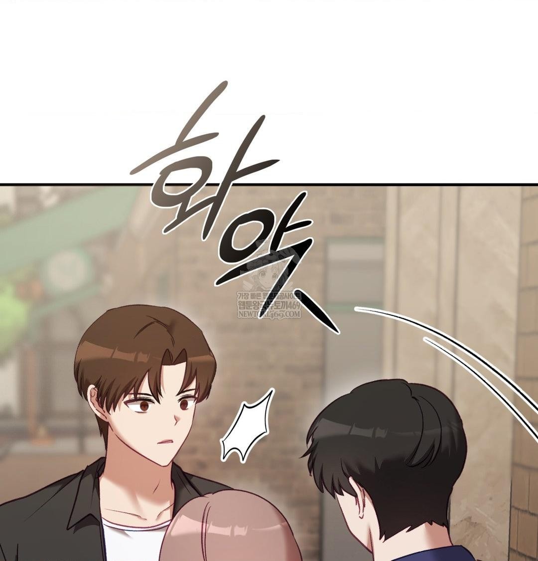The Circumstances of Unrequited Love Raw - Chapter 19 [photo 101] - MangaPorn