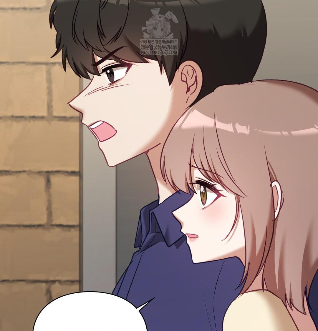 The Circumstances of Unrequited Love Raw - Chapter 19 [photo 105] - MangaPorn