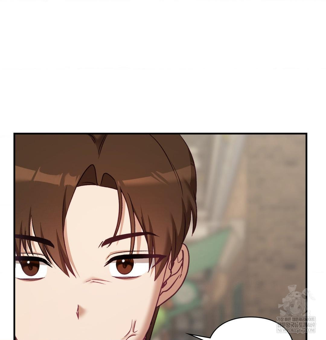 The Circumstances of Unrequited Love Raw - Chapter 19 [photo 107] - MangaPorn