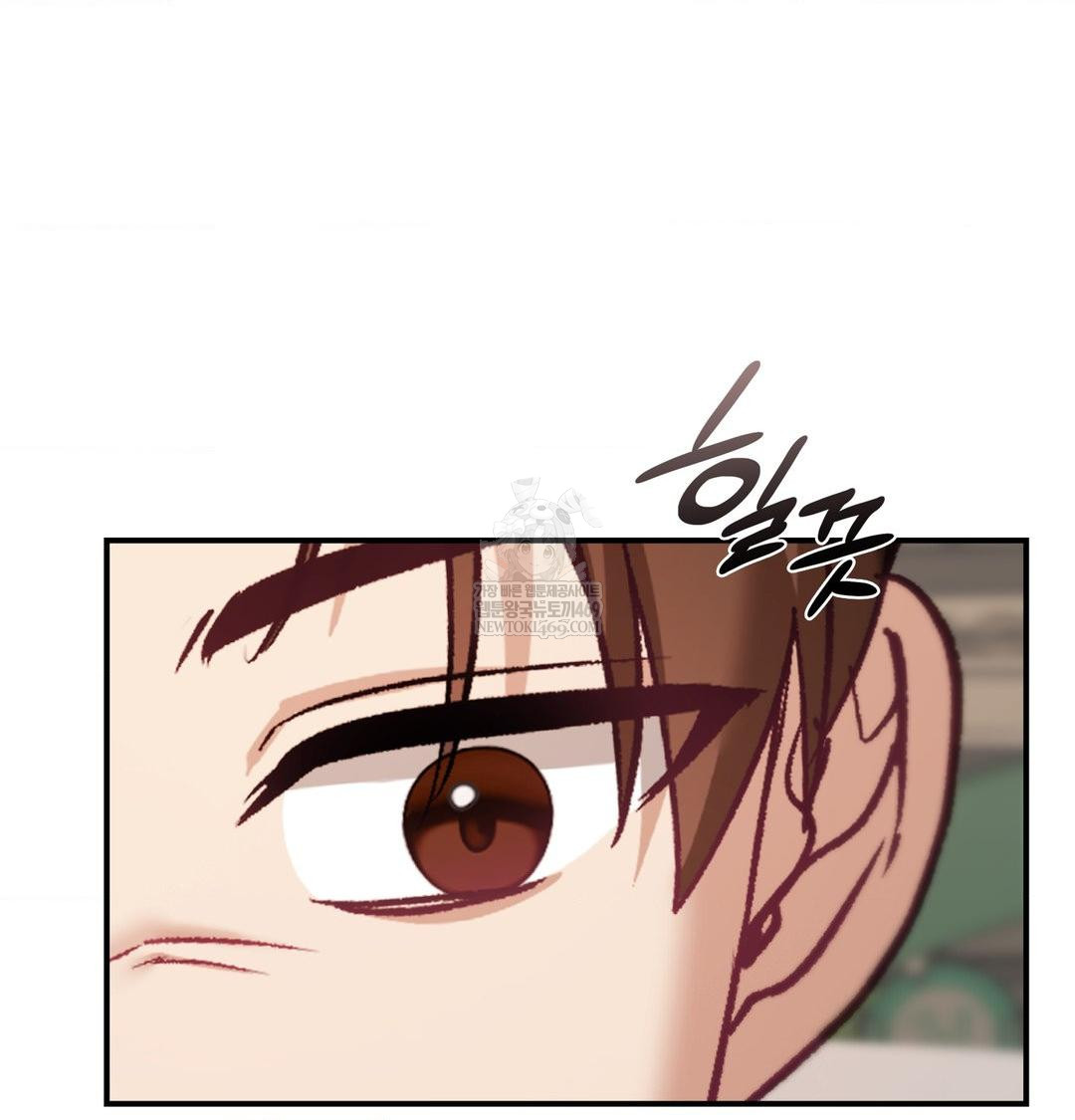 The Circumstances of Unrequited Love Raw - Chapter 19 [photo 109] - MangaPorn