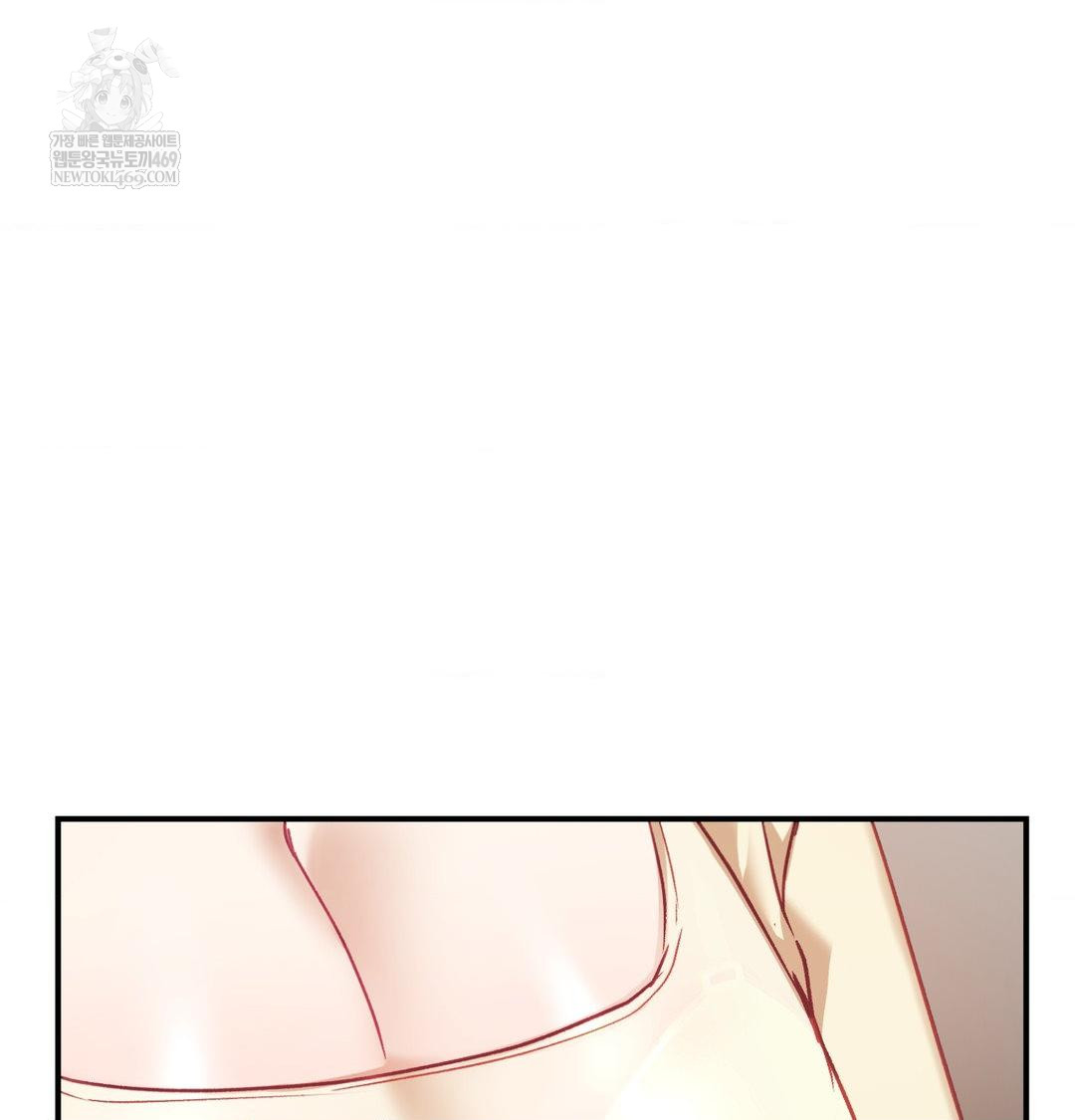 The Circumstances of Unrequited Love Raw - Chapter 19 [photo 110] - MangaPorn