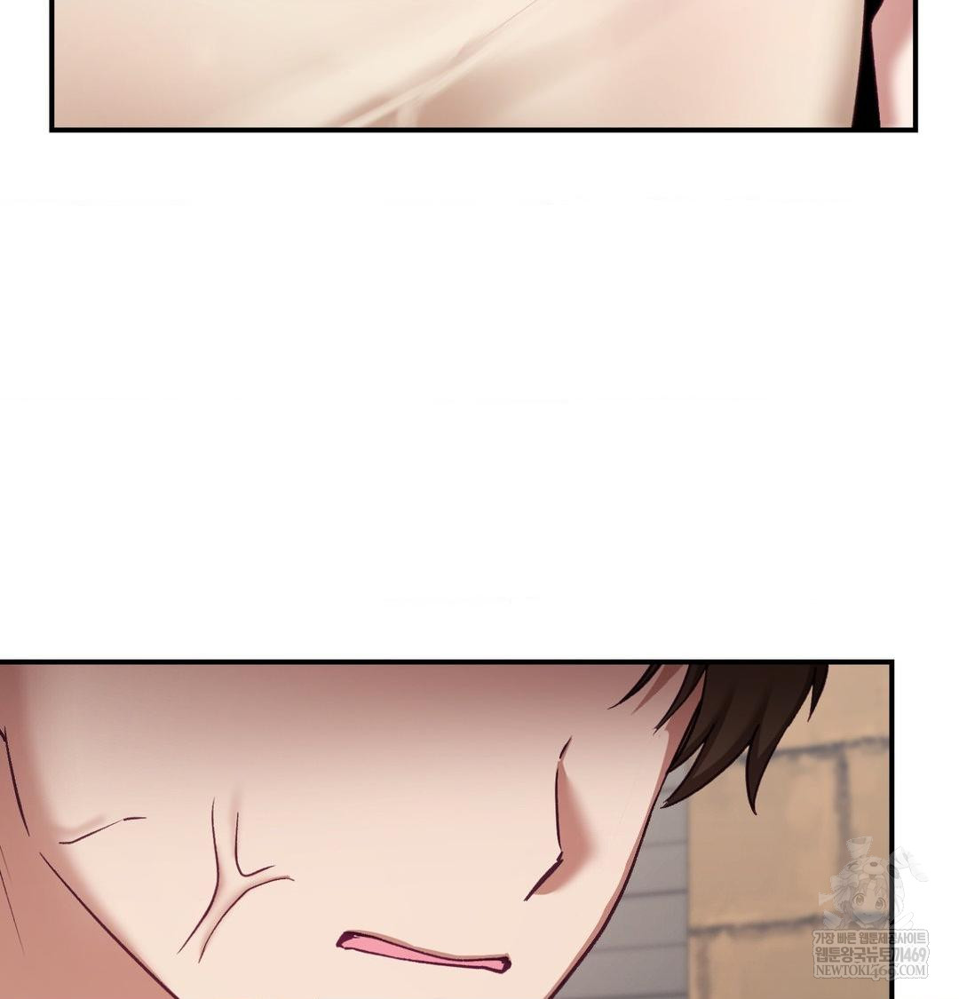 The Circumstances of Unrequited Love Raw - Chapter 19 [photo 112] - MangaPorn