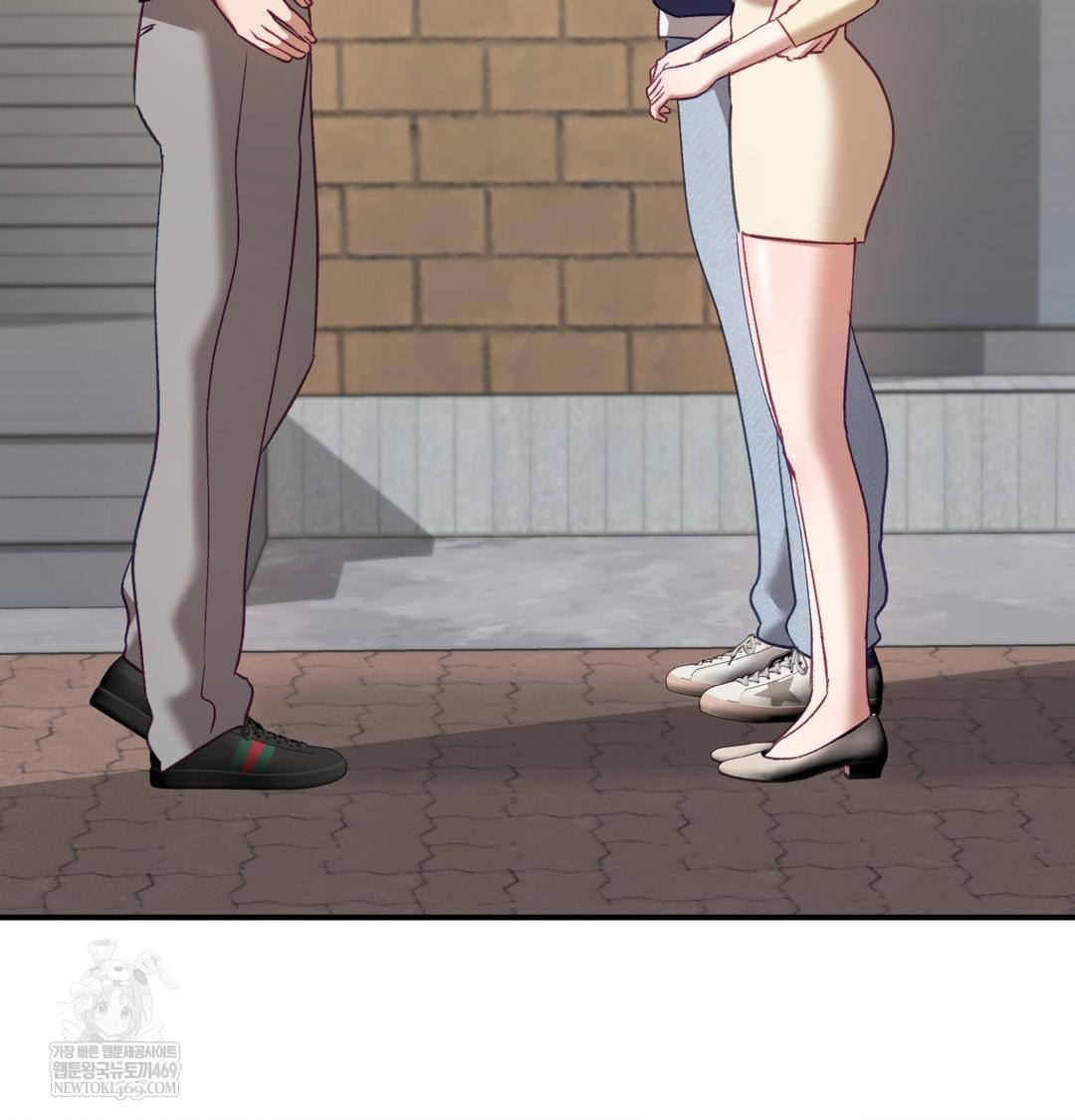 The Circumstances of Unrequited Love Raw - Chapter 19 [photo 115] - MangaPorn