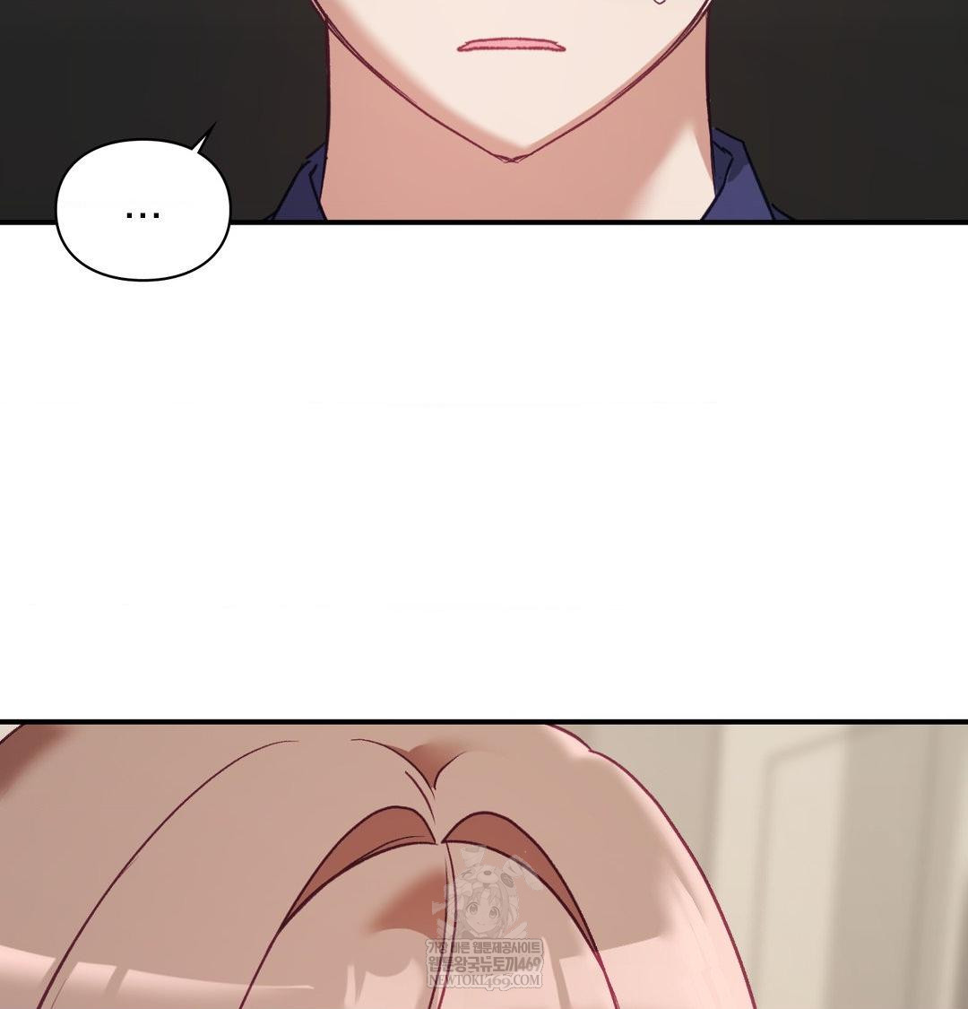 The Circumstances of Unrequited Love Raw - Chapter 19 [photo 132] - MangaPorn