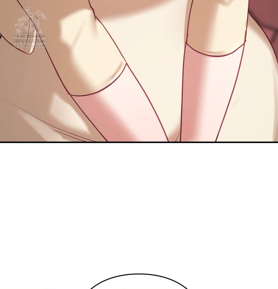 The Circumstances of Unrequited Love Raw - Chapter 19 [photo 135] - MangaPorn