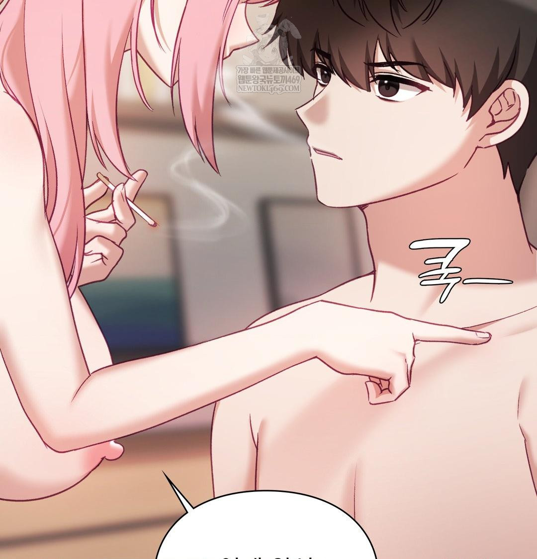 The Circumstances of Unrequited Love Raw - Chapter 19 [photo 15] - MangaPorn