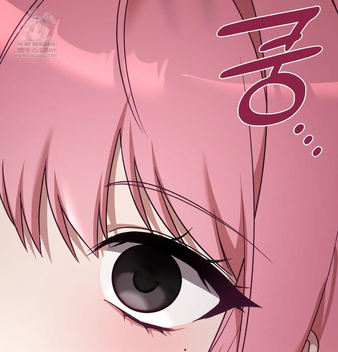 The Circumstances of Unrequited Love Raw - Chapter 19 [photo 28] - MangaPorn