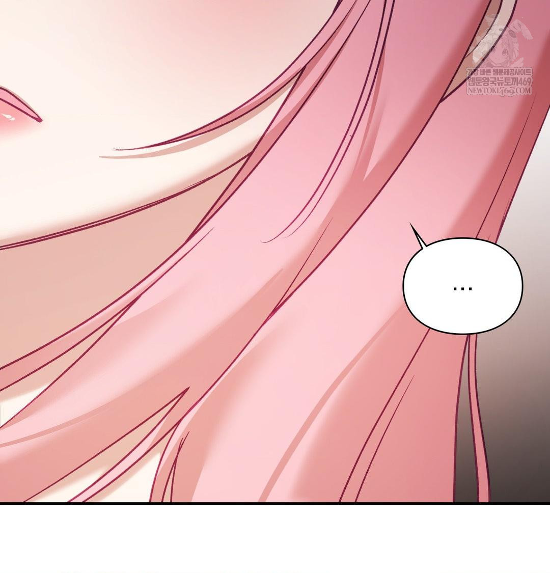 The Circumstances of Unrequited Love Raw - Chapter 19 [photo 29] - MangaPorn