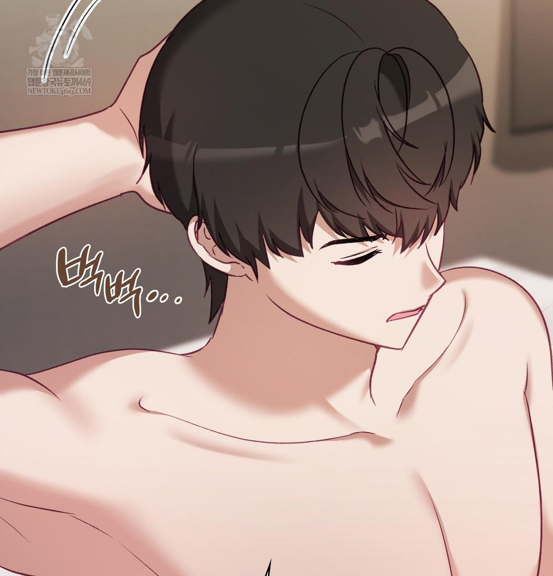 The Circumstances of Unrequited Love Raw - Chapter 19 [photo 37] - MangaPorn