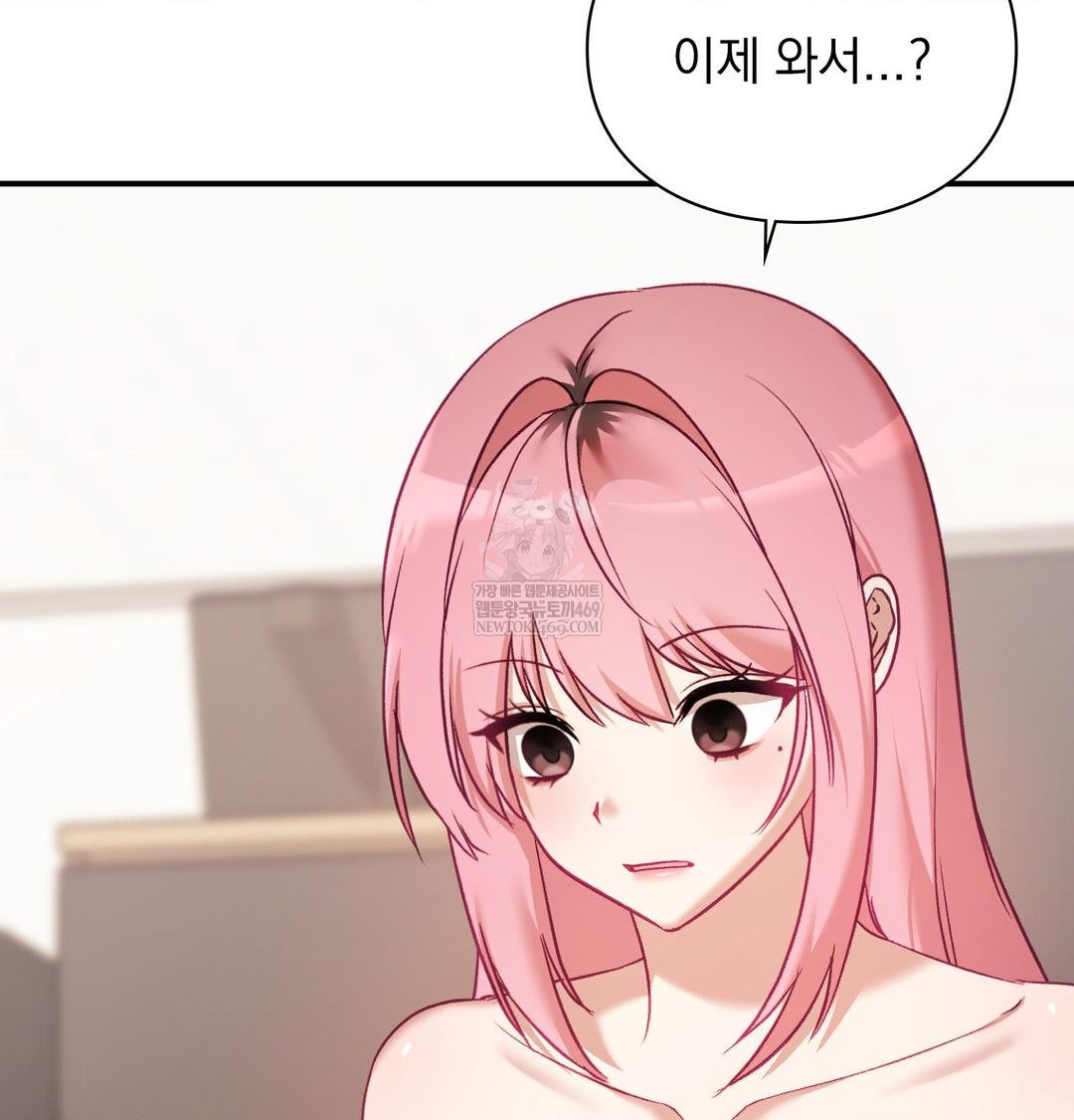 The Circumstances of Unrequited Love Raw - Chapter 19 [photo 39] - MangaPorn