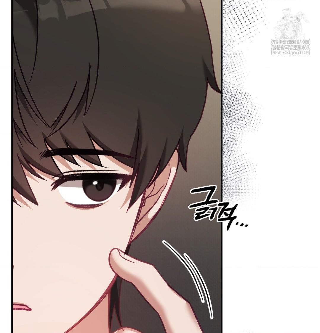 The Circumstances of Unrequited Love Raw - Chapter 19 [photo 47] - MangaPorn