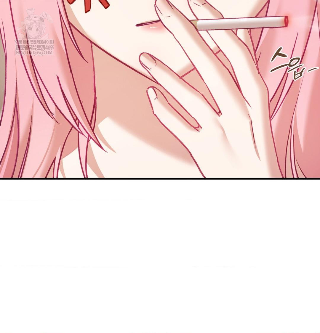 The Circumstances of Unrequited Love Raw - Chapter 19 [photo 5] - MangaPorn