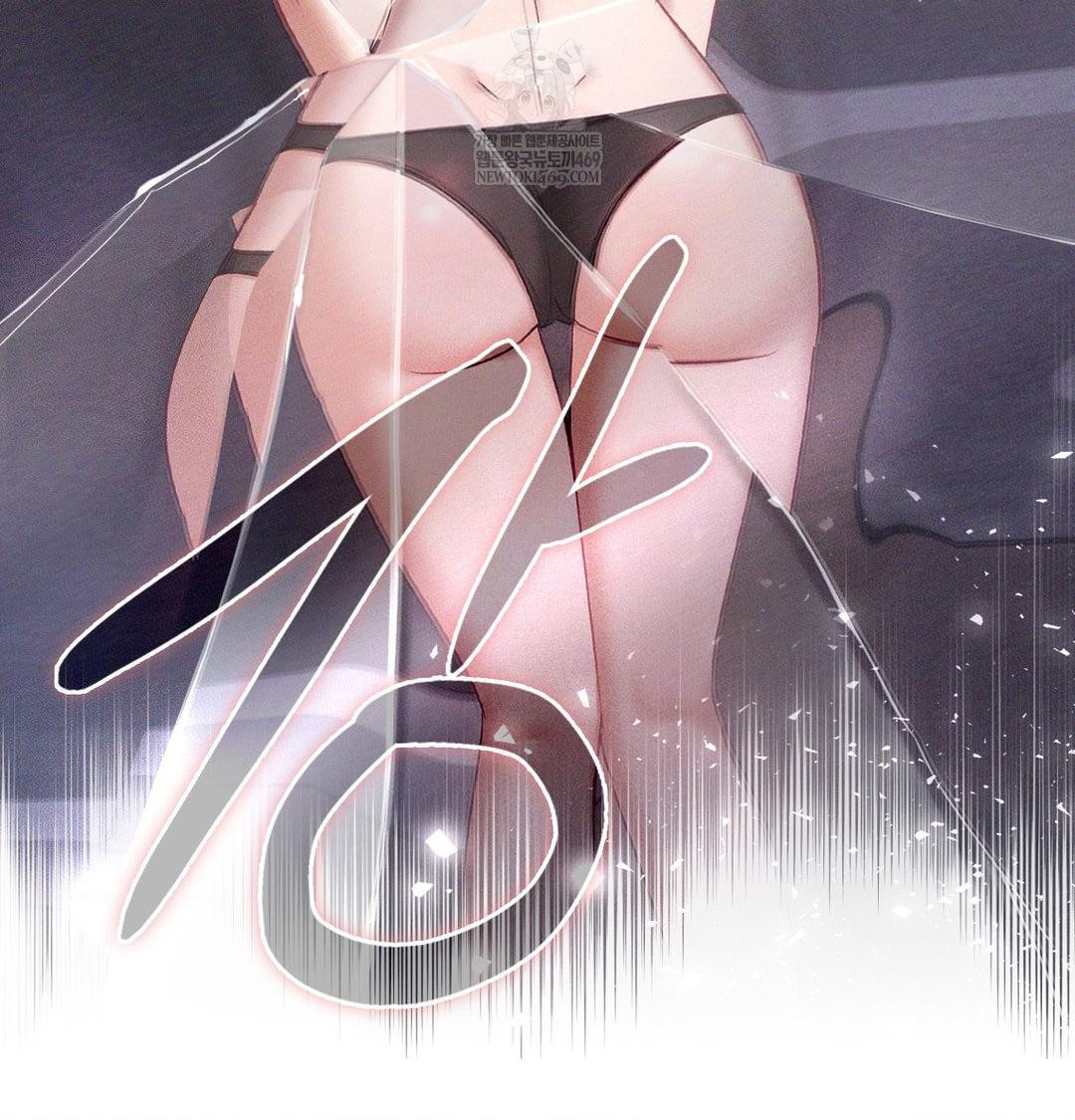 The Circumstances of Unrequited Love Raw - Chapter 19 [photo 54] - MangaPorn