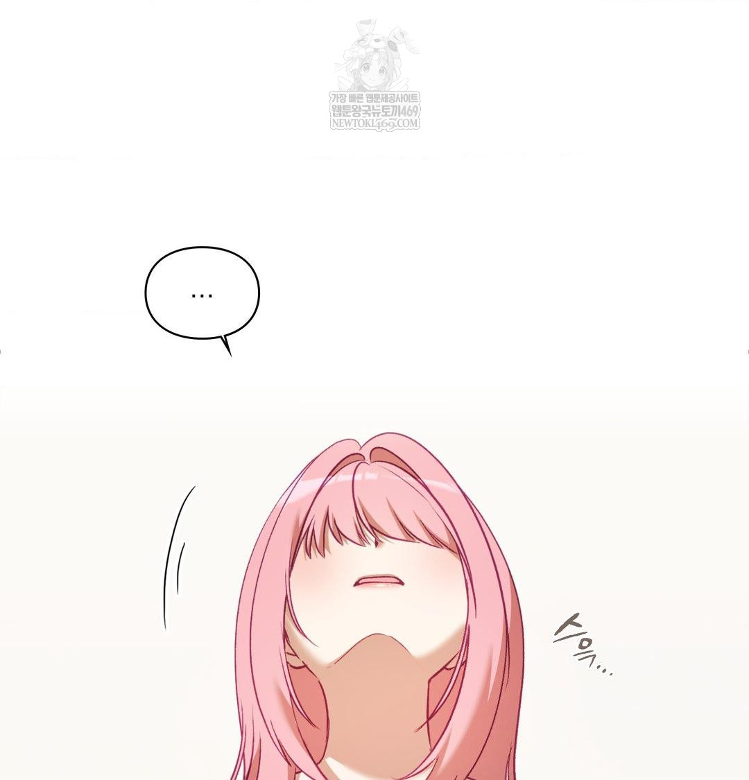 The Circumstances of Unrequited Love Raw - Chapter 19 [photo 55] - MangaPorn