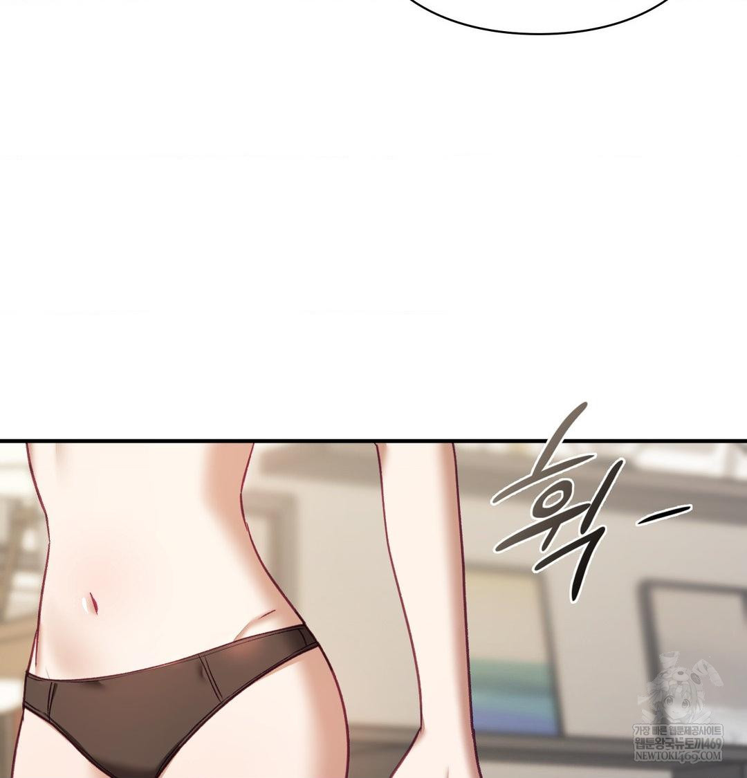 The Circumstances of Unrequited Love Raw - Chapter 19 [photo 57] - MangaPorn