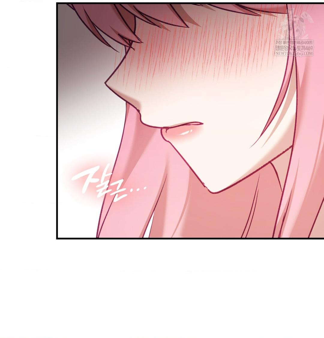 The Circumstances of Unrequited Love Raw - Chapter 19 [photo 68] - MangaPorn