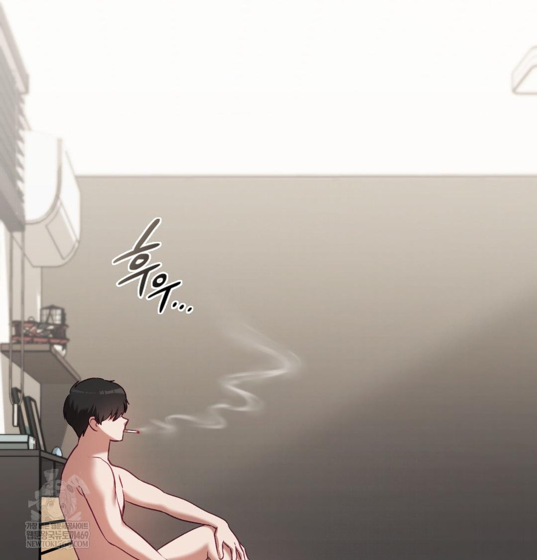 The Circumstances of Unrequited Love Raw - Chapter 19 [photo 82] - MangaPorn