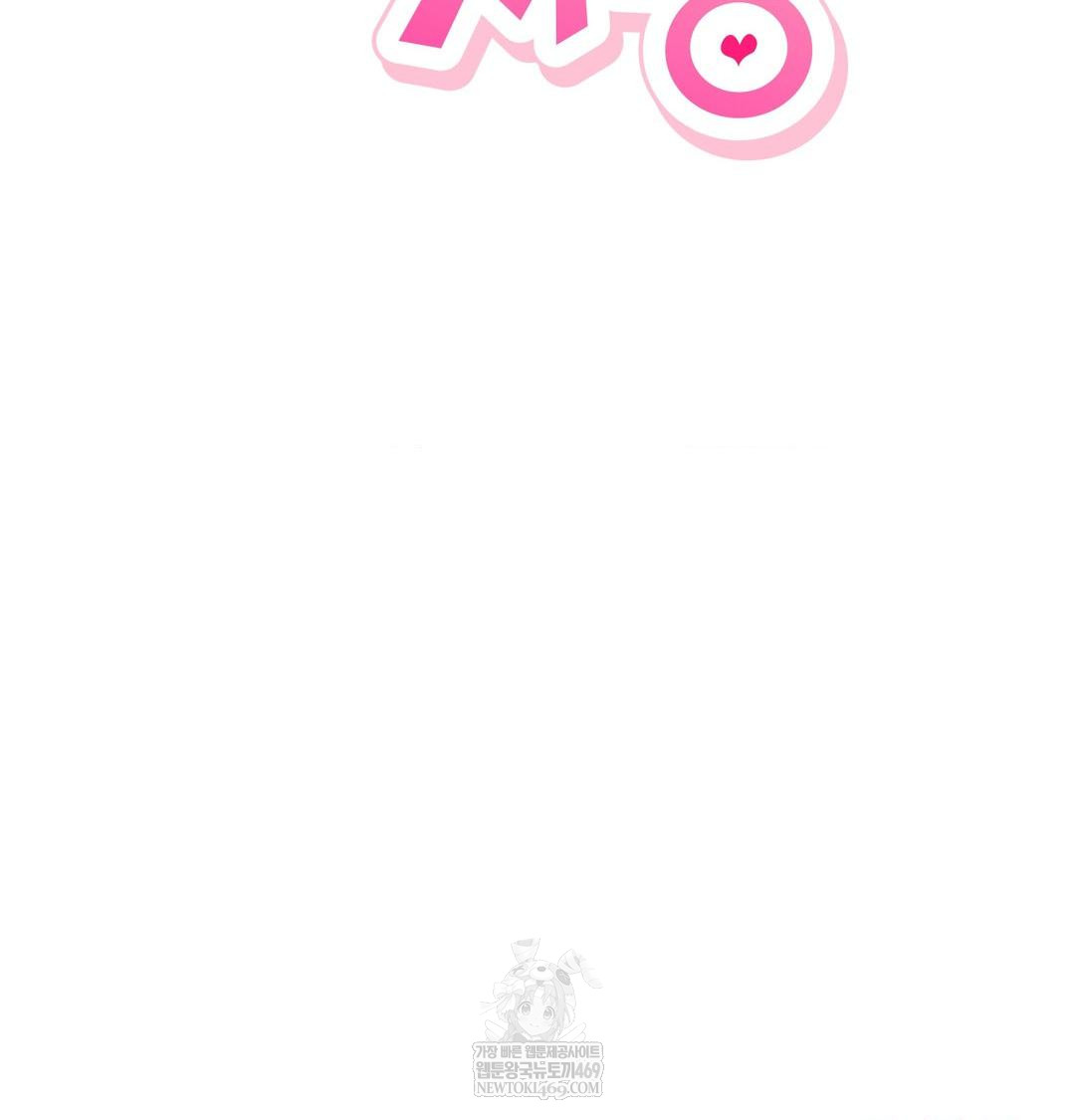 The Circumstances of Unrequited Love Raw - Chapter 19 [photo 86] - MangaPorn