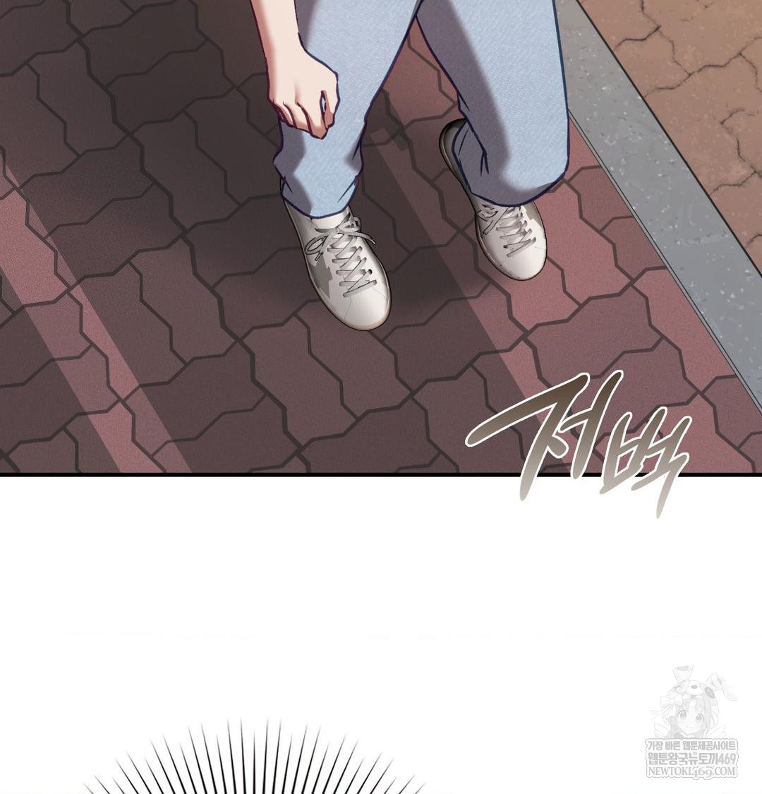 The Circumstances of Unrequited Love Raw - Chapter 19 [photo 90] - MangaPorn
