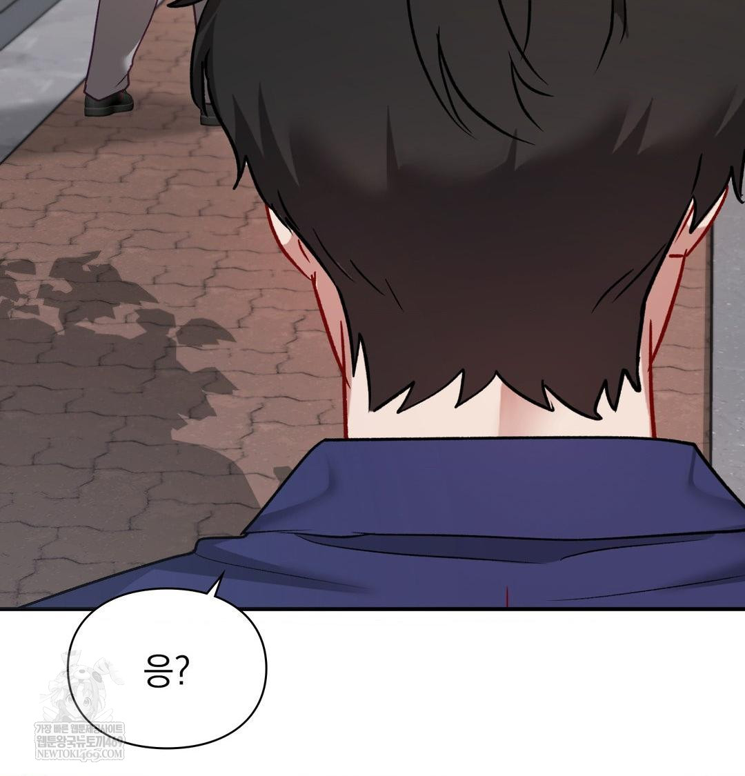 The Circumstances of Unrequited Love Raw - Chapter 19 [photo 95] - MangaPorn