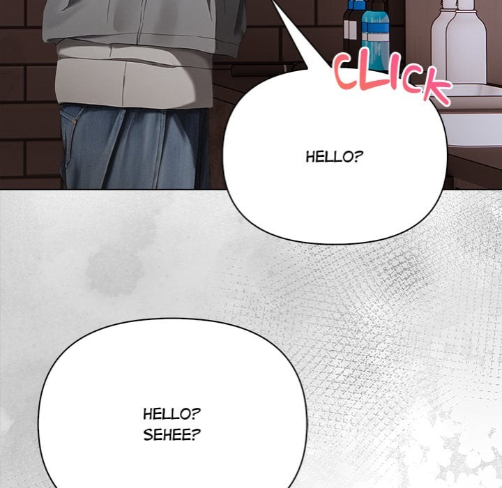 Tattoo Shop - Chapter 16 [photo 167] - MangaPorn