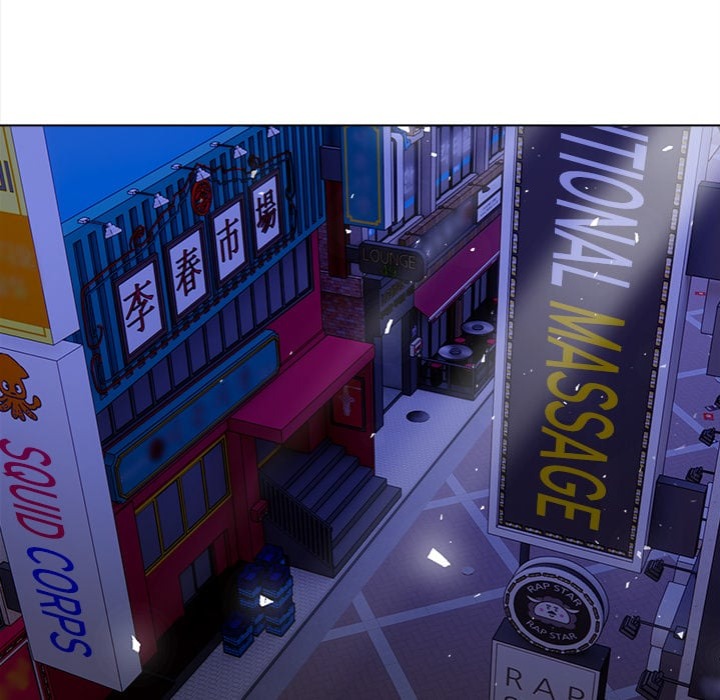 Tattoo Shop - Chapter 16 [photo 27] - MangaPorn