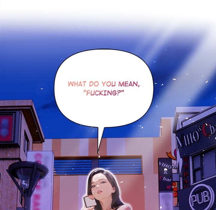 Tattoo Shop - Chapter 16 [photo 33] - MangaPorn