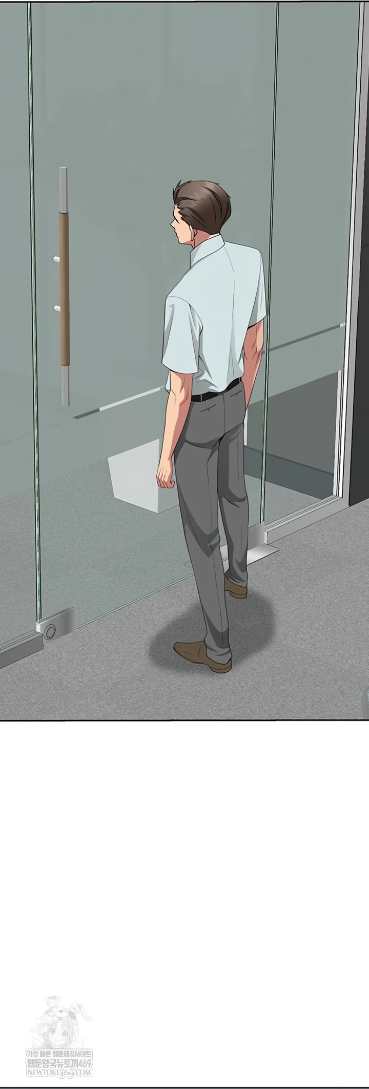 She is a Married Woman Raw - Chapter 23 [photo 19] - MangaPorn