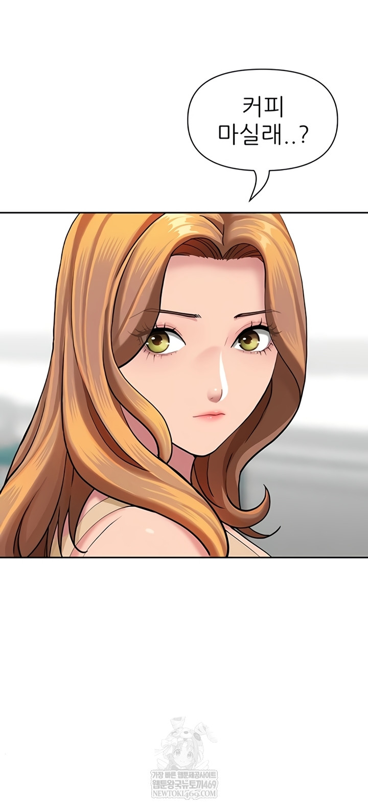 She is a Married Woman Raw - Chapter 23 [photo 26] - MangaPorn