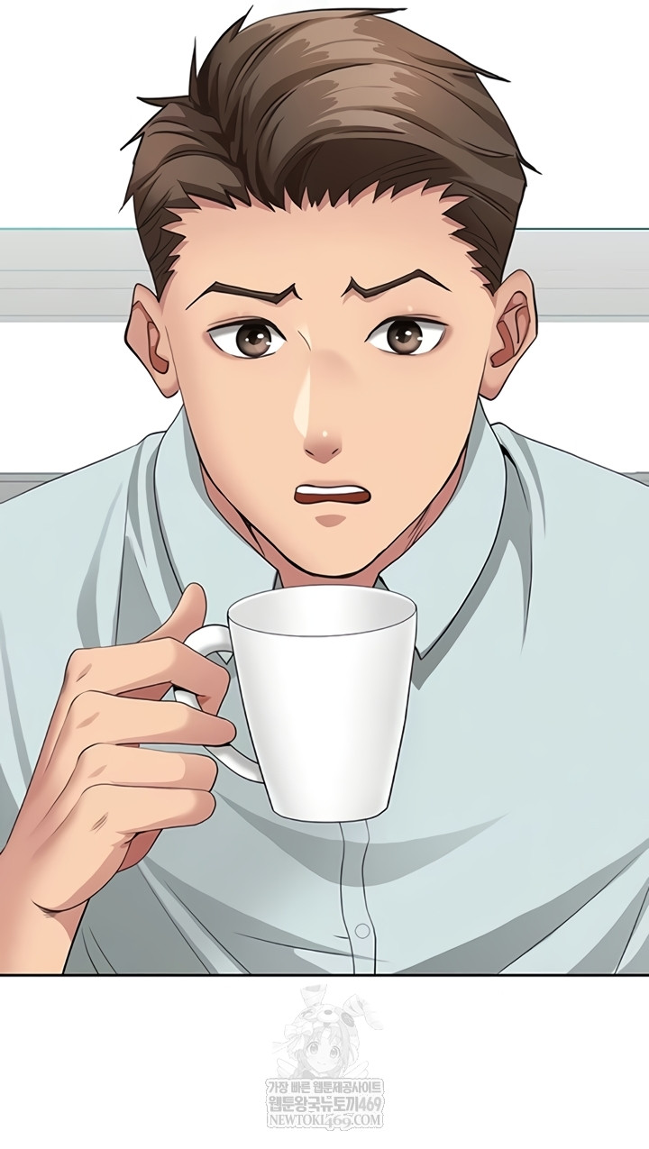 She is a Married Woman Raw - Chapter 23 [photo 49] - MangaPorn