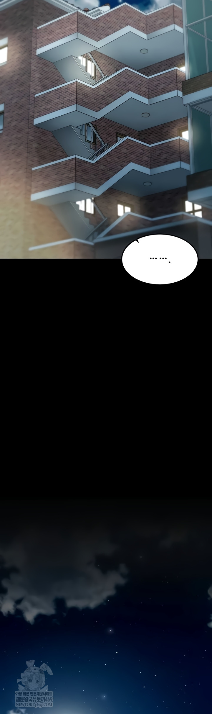 Living in America Raw - Chapter 16 [photo 20] - MangaPorn