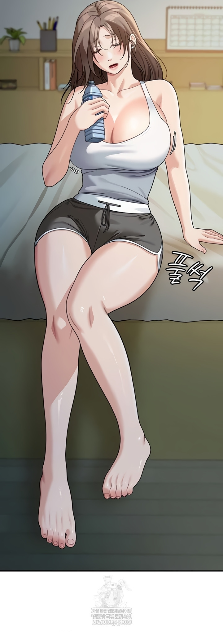 Living in America Raw - Chapter 16 [photo 26] - MangaPorn