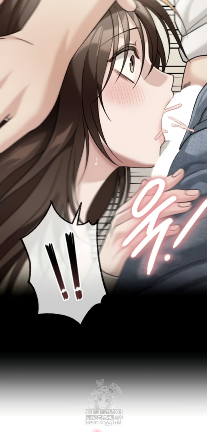 Living in America Raw - Chapter 16 [photo 34] - MangaPorn