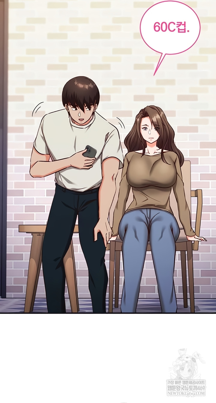 Mind Control Raw - Chapter 12 [photo 35] - MangaPorn