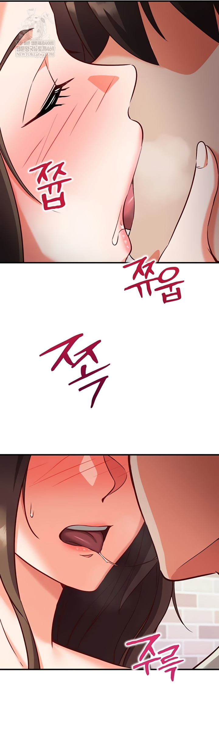 Mind Control Raw - Chapter 12 [photo 48] - MangaPorn