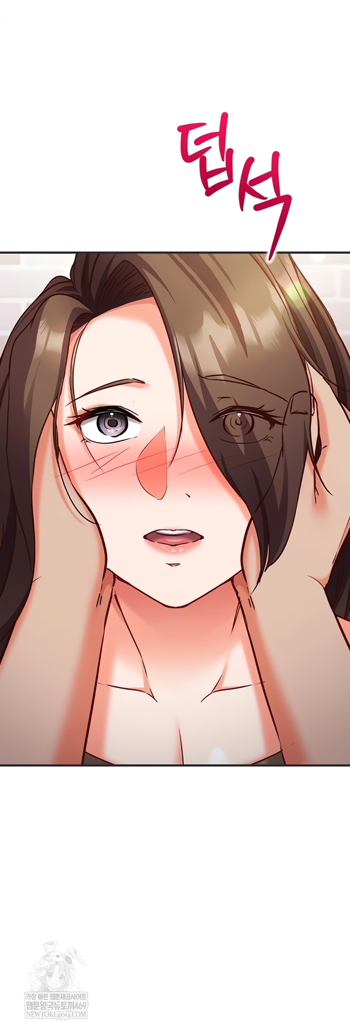 Mind Control Raw - Chapter 12 [photo 50] - MangaPorn