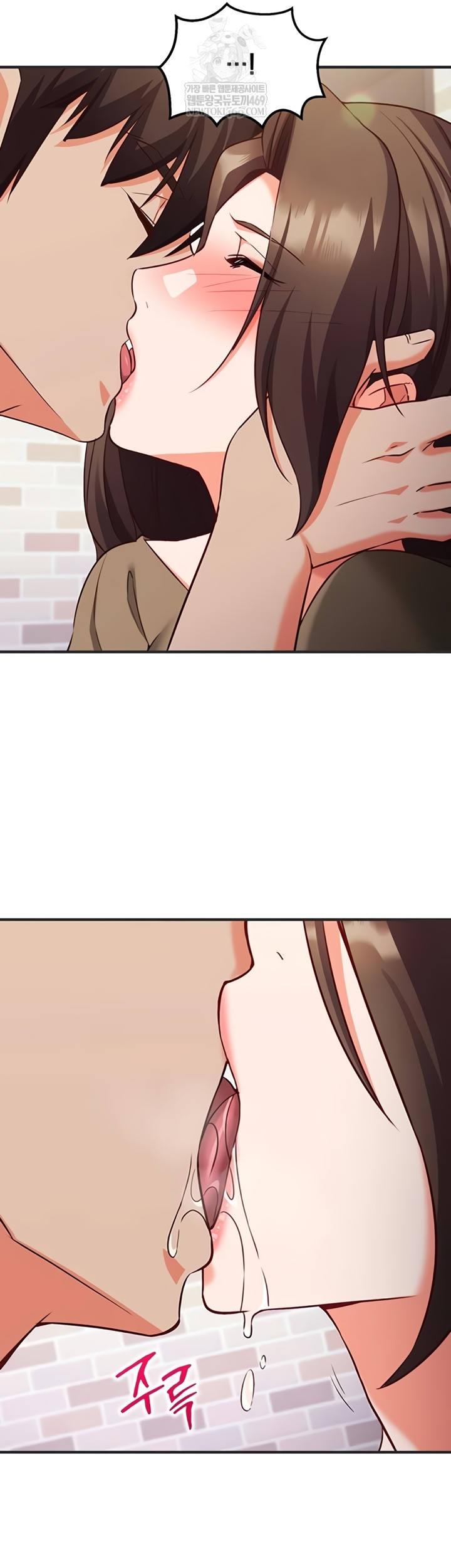 Mind Control Raw - Chapter 12 [photo 51] - MangaPorn