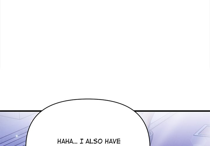 Language Exchange - Chapter 5 [photo 1] - MangaPorn