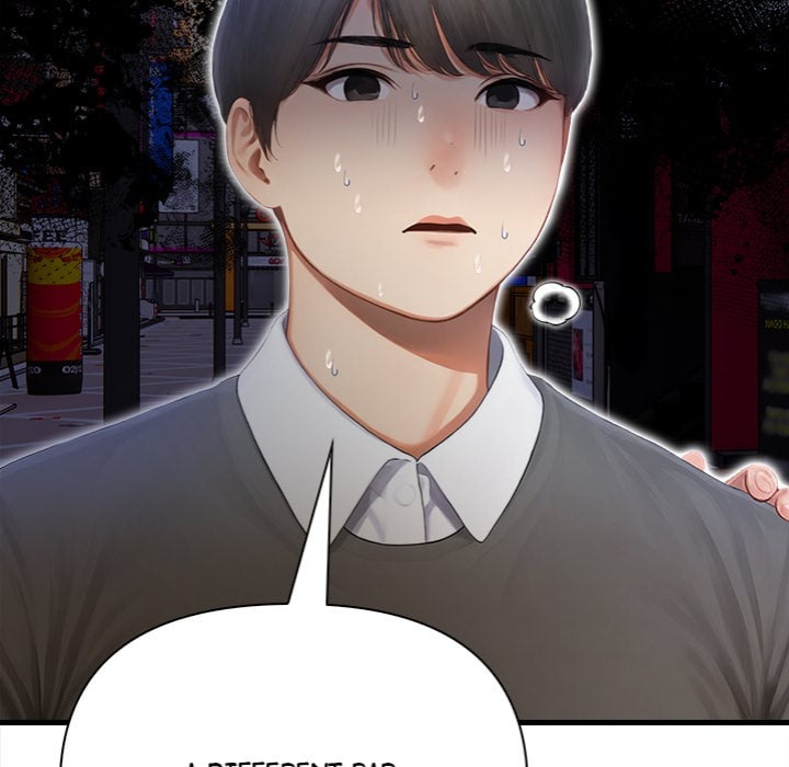 Language Exchange - Chapter 5 [photo 40] - MangaPorn