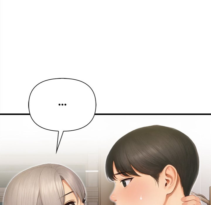 Language Exchange - Chapter 5 [photo 69] - MangaPorn