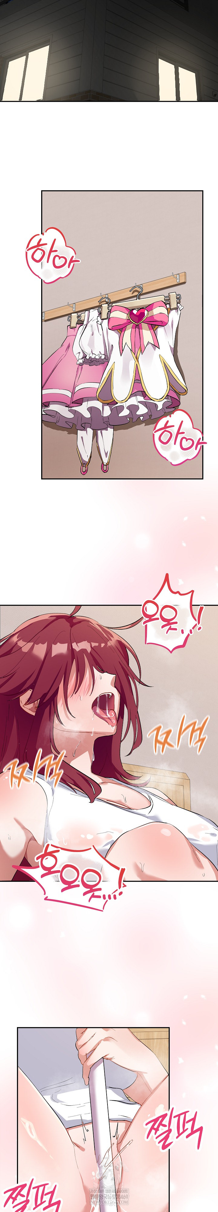 Saving My Magical Girl Raw - Chapter 1 [photo 10] - MangaPorn