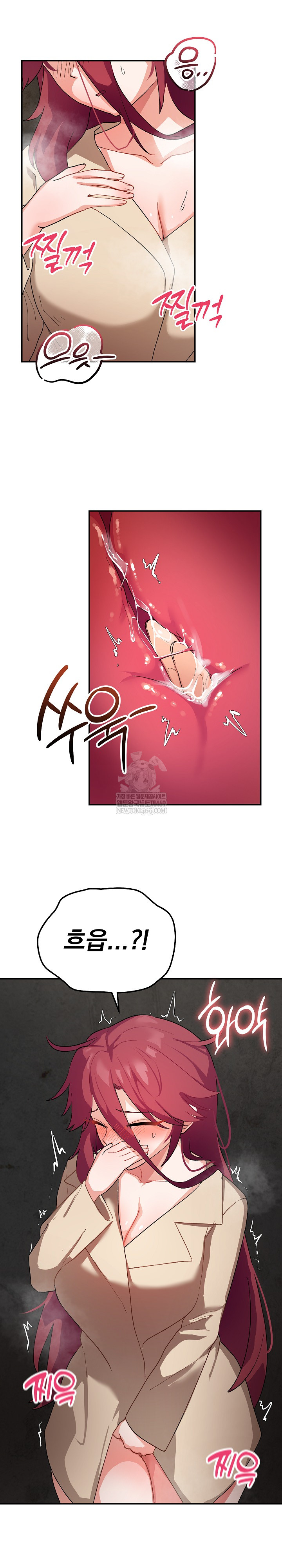 Saving My Magical Girl Raw - Chapter 2 [photo 14] - MangaPorn